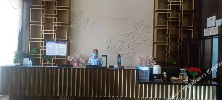 锦江都城酒店(洛浦北京路店)图片