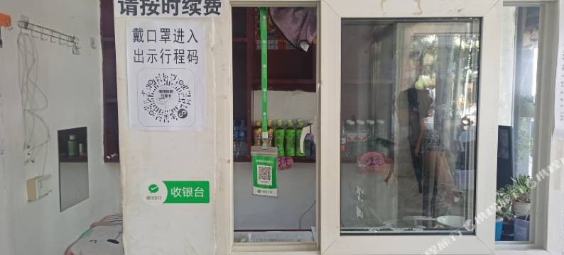 盘锦雅阁招待所图片