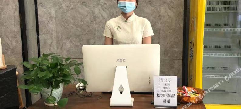 飞酷.钻石特权电竞酒店(中山古镇中心店)图片