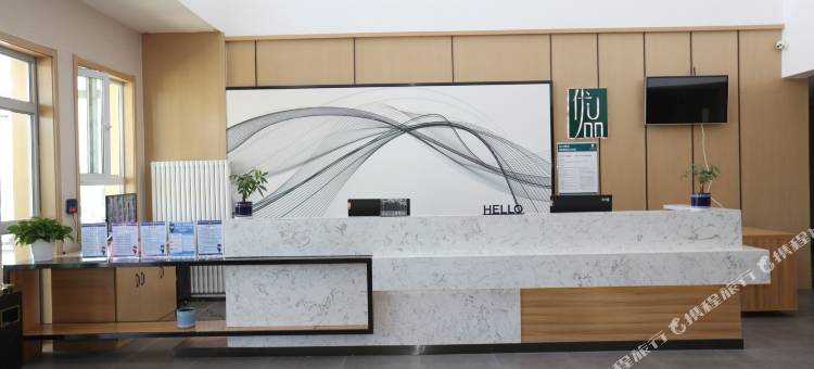 尚客优品酒店(阿勒泰机场店)图片