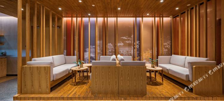 秋果酒店(北京西单金融街店)图片