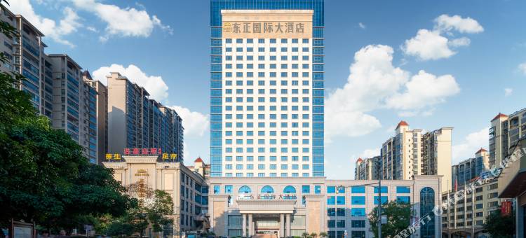 河池东正国际大酒店图片