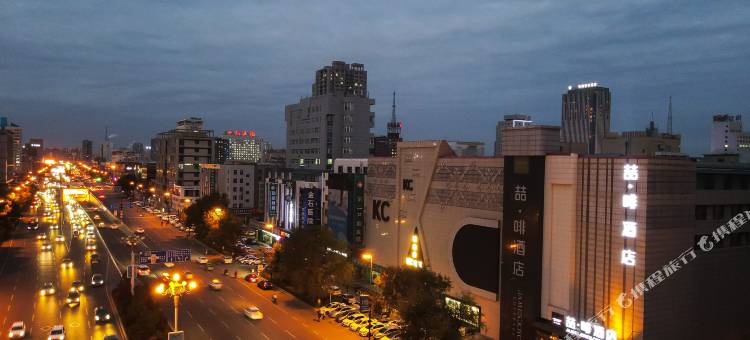 喆啡酒店(吉林火车站财富广场店)图片