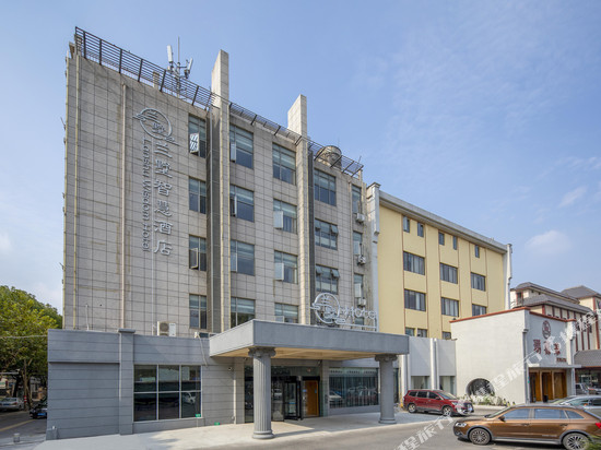 上海兰墅智慧酒店(南桥店)