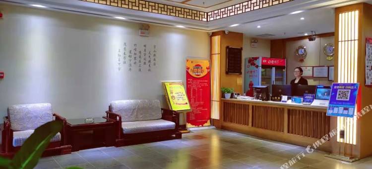 沁阳金宜精品酒店图片