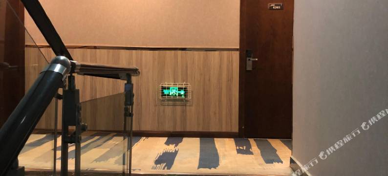 延长碧景苑酒店图片