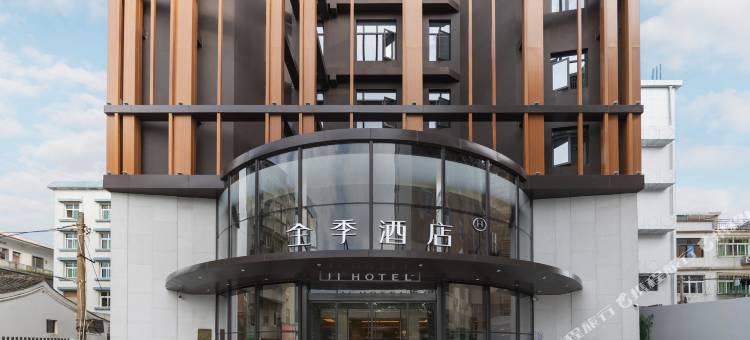 全季酒店(舟山嵊泗店)图片