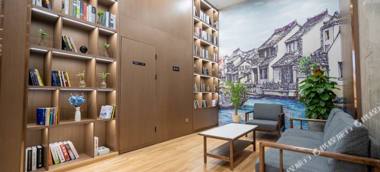 开元曼居酒店(绍兴金柯桥大道安昌店)图片