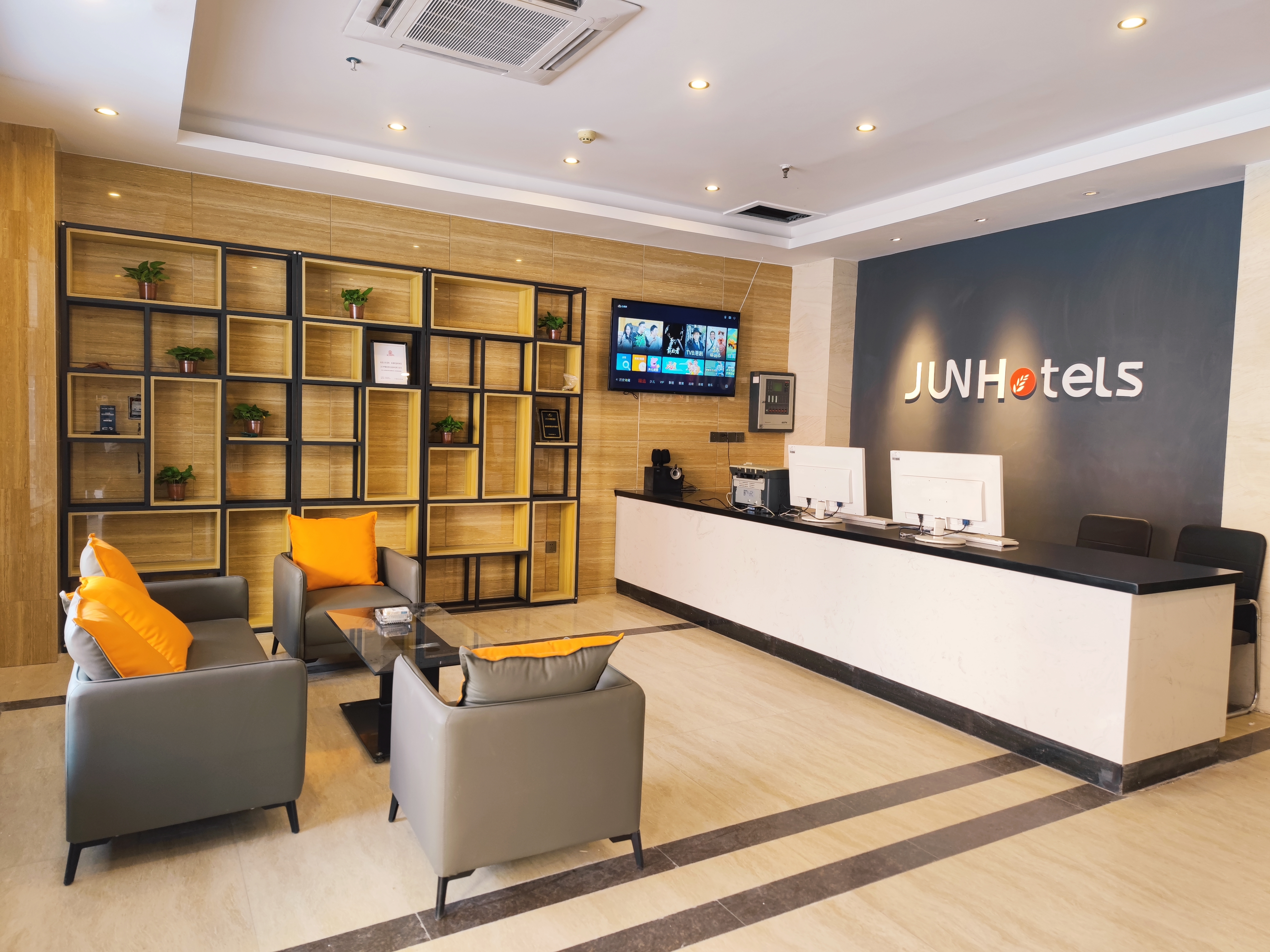 Junyi Chain Hotel (Wuyang)Over view