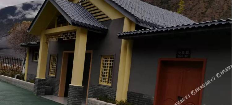 泸定杜建萍客栈图片