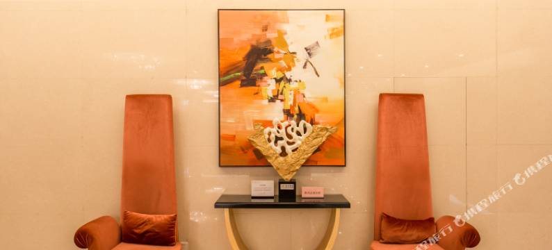 沂州宾馆(临沂大剧院市政府店)图片