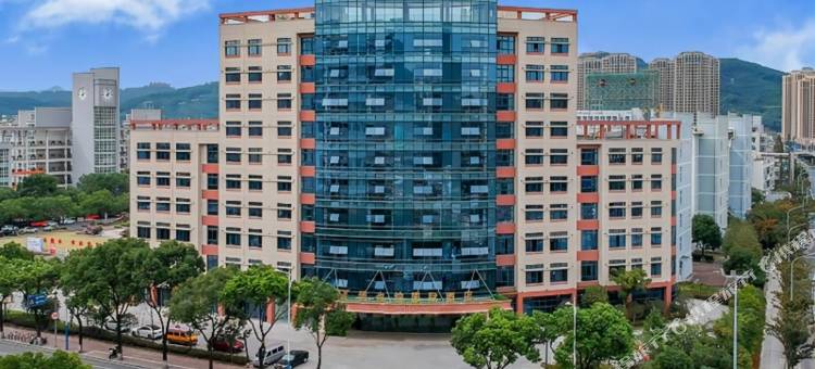 维也纳国际酒店(温州科技学院店)图片