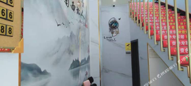 水口大酒店图片