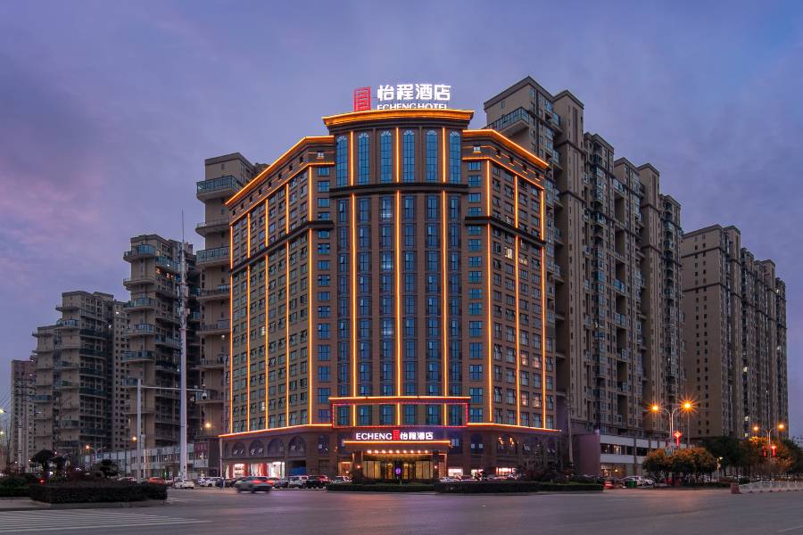 怡程酒店(崇陽政府香山壹號店)