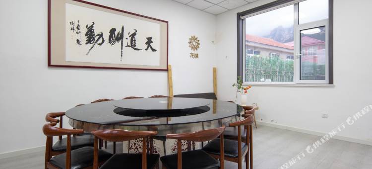 花筑·青岛崂山别院民宿图片