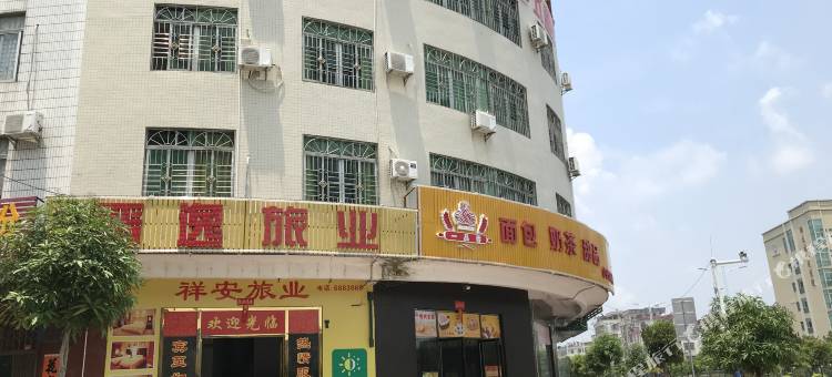 阳江四季住宿图片