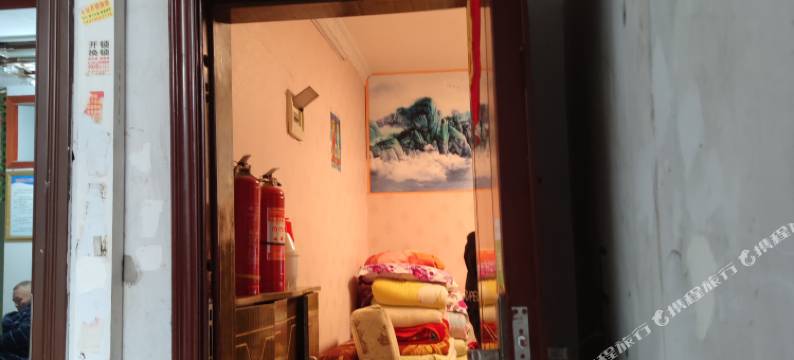 奉节小伍旅馆图片