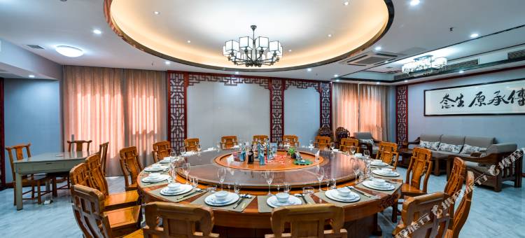 山里郎国际大酒店图片