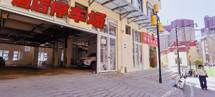 雅江央嘎印象酒店图片