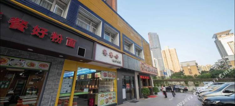 永康楼公寓图片