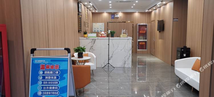 派柏云酒店(海门经济开发区滨港大道店)图片