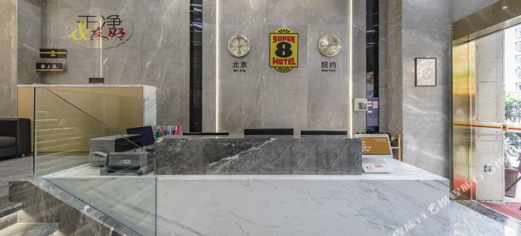 速8酒店(宁德万达店)图片