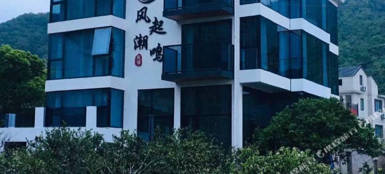 象山风起潮鸣民宿(鹤浦大沙沙滩店)图片