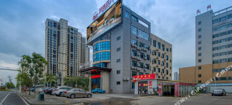 莫林酒店(常德临澧安福汽车站店)图片