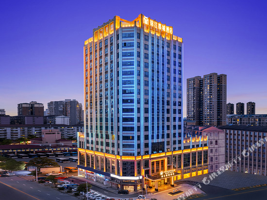 株洲渌口锦江都城酒店