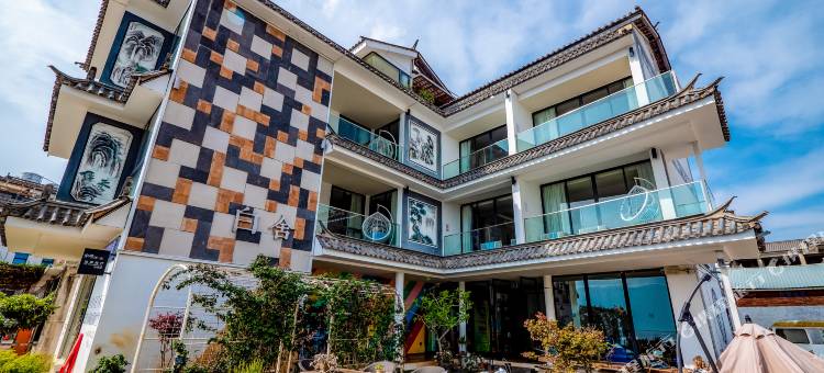大理·缦山·那年7月|360°观海景日落月汐度假艺墅(洱海店)图片