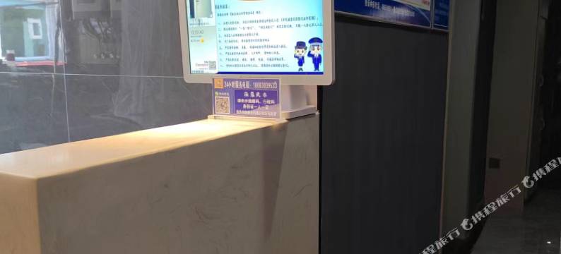 佳嘉商务宾馆图片