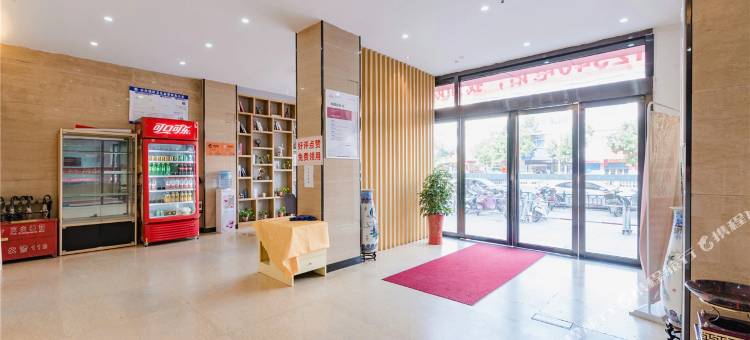 如家华驿精选酒店(潢川九龙店)图片