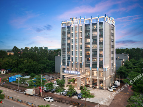 希尔悦国际酒店(临高店)