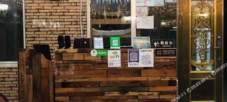 乌兰金圣地客栈图片