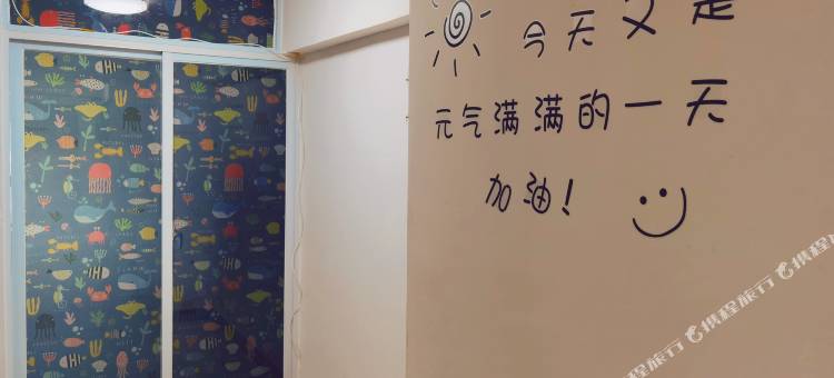 杭城青年公寓(杭州龙湖金沙天街店)图片