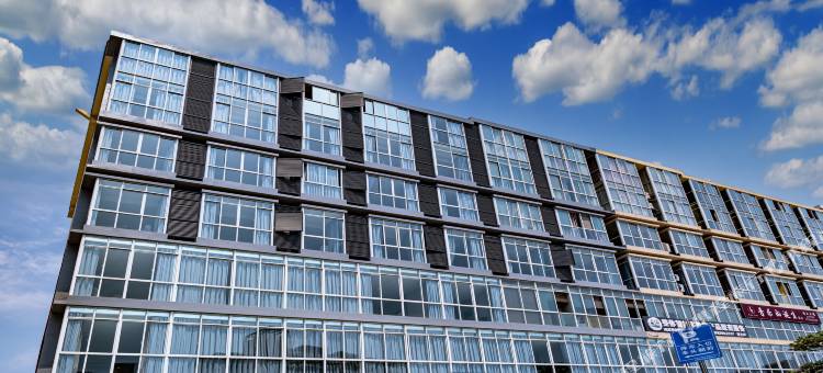 如家商旅酒店(绵阳科学城店)图片