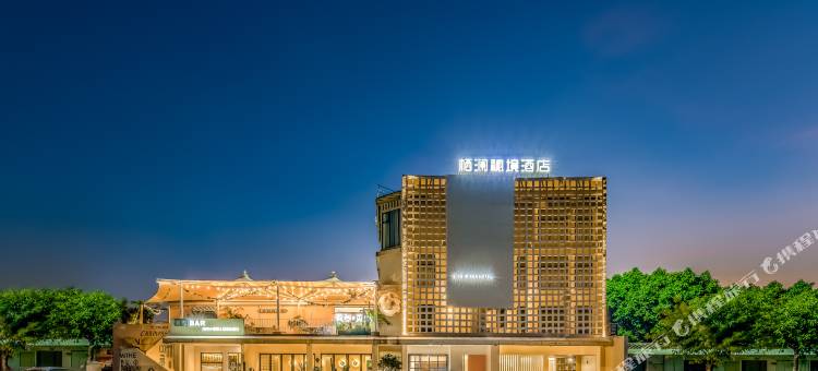 LIVE IN SEA HOTEL·栖澜秘境酒店(北海银滩侨港风情街店)图片