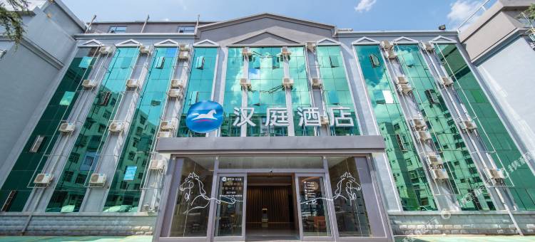 汉庭酒店(昆明双桥夜市风情街店)图片