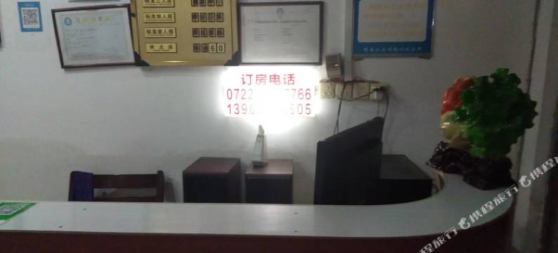 如家快捷旅店图片