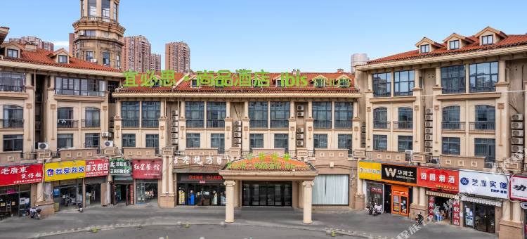 宜必思尚品酒店(南昌红谷滩大学城店)图片