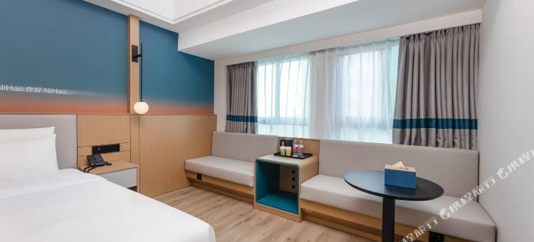 你好酒店(合肥滨湖会展中心店)图片