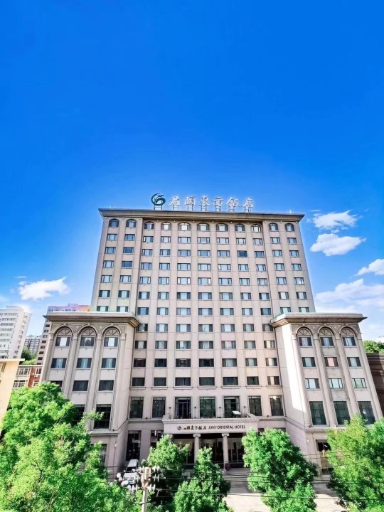 Juny Oriental Hotel BeijingOver view