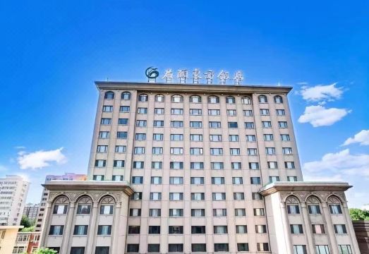 Juny Oriental Hotel BeijingHotel Overview