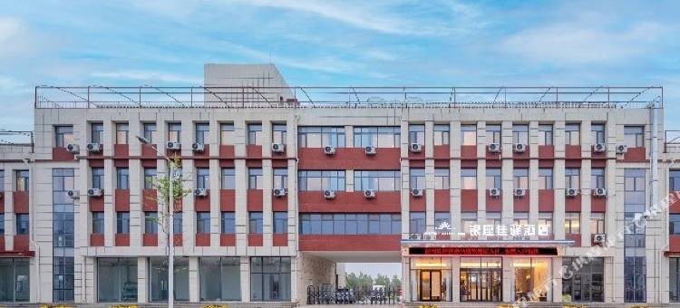 银座佳驿酒店(济南商河新华路温泉花乡店)图片