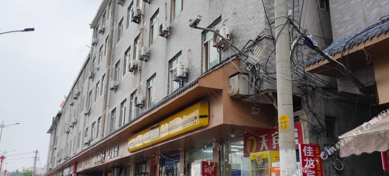 迎仁宾馆图片