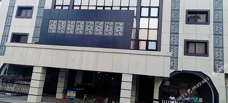 达姆格雷特皇家酒店(Damgrete Royal Hotel)图片