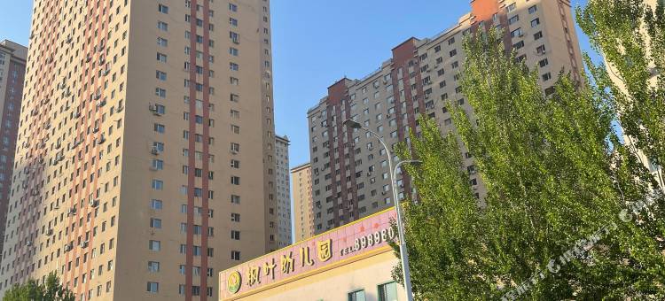 与山民宿(大庆大商新玛特店)图片