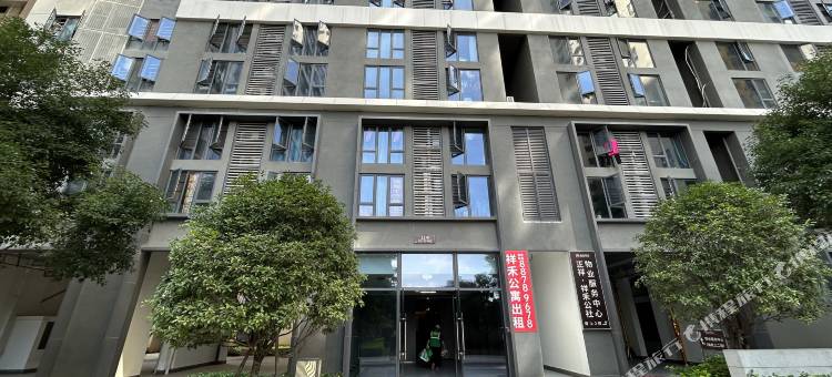 慢嗨公寓(福州闽侯高新万达店)图片
