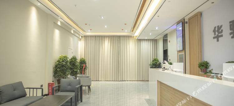 如家华驿酒店(单县中心医院银座店)图片