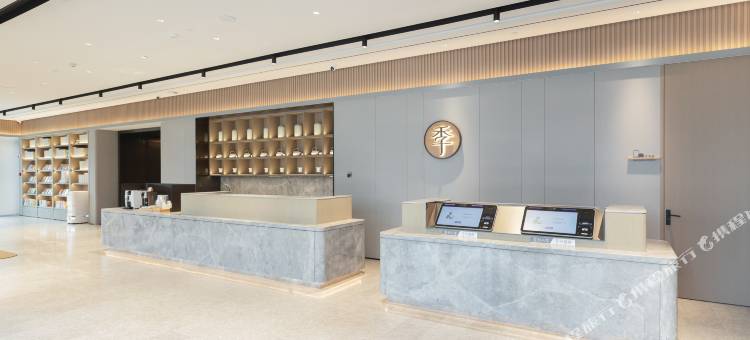 全季酒店(南京浦口国际健康城店)图片